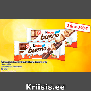 Allahindlus - Šokolaadibatoonike Kinder Bueno Ferrero, 43 g