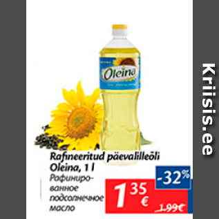 Allahindlus - Rafineeritud päevalilleõli Oleina, 1 l