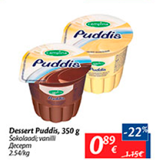 Allahindlus - Dessert Puddis, 350 g