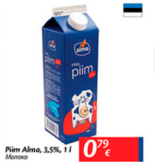 Allahindlus - Piim Alma, 3,5%, 1 l