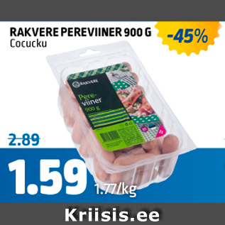 Allahindlus - Rakvere pereviiner 900 g