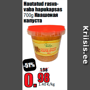 Allahindlus - Hautatud rasvavaba hapukapsas 700g