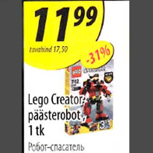 Allahindlus - Lego Creator päästerobot 1tk