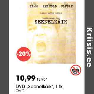 Allahindlus - DVD "Seenelkäik", 1 tk