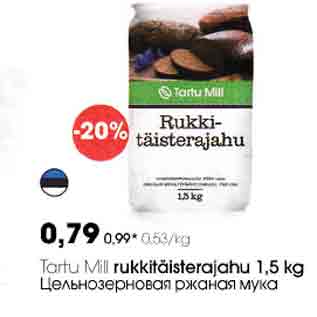 Allahindlus - Tartu Mill rukkitäisterajahu 1,5 kg