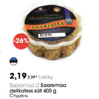 Allahindlus - Saaremaa LT Saaremaa delikatess sült 400 g