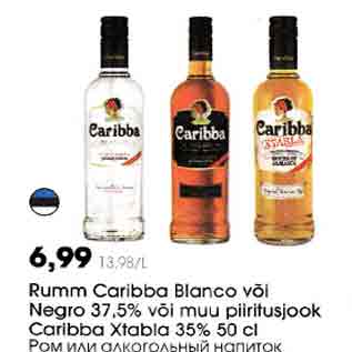 Allahindlus - Rumm Caribba Вlanсо või Negro 37,5% või muu piiritusjook Caribbo Xtabla 35% 50 cl