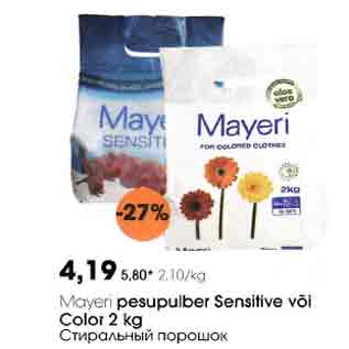 Allahindlus - Maуеri pesupulber Sensitive või Соlоr 2 kg