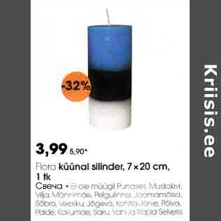 Allahindlus - Flоra küünal silinder, 7 х 20 cm, 1tk