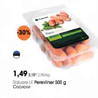 Allahindlus - Rakvere LK Pereviiner 500 g