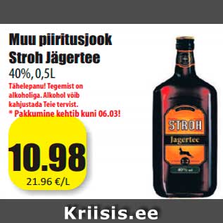 Allahindlus - Muu piiritusjook Stroh Jägertee