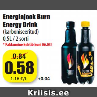 Allahindlus - Energiajook Burn Energy Drink