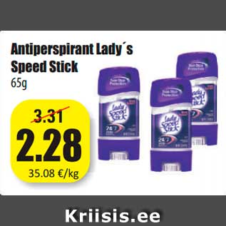 Allahindlus - Antiperspirant Lady´s Speed Stick 65g