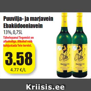 Allahindlus - Puuvilja- ja marjavein Ebaküdooniavein