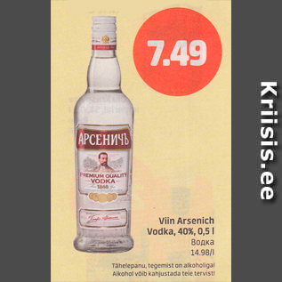 Allahindlus - Viin Arsenich Vodka