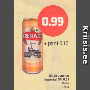 Allahindlus - Õlu Krusovice Imperial