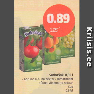 Allahindlus - Sadotšok, 0,95 l