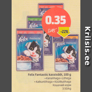 Allahindlus - Felix Fantastic kassisööt, 100 g