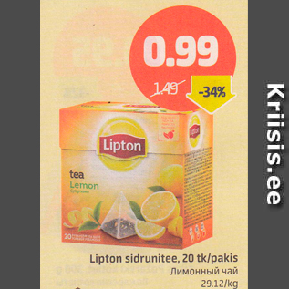 Allahindlus - Lipton sidrunitee, 20 tk/pakis