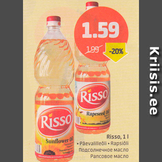 Allahindlus - Risso, 1 l .Päevalilleõli .Rapsiõli