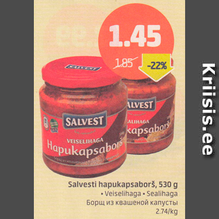 Allahindlus - Salvesti hapukapsaborš, 530 g