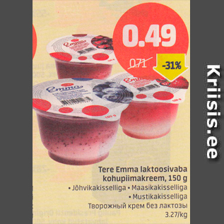 Allahindlus - Tere Emma laktoosivaba kohupiimakreem, 150 g