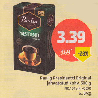 Allahindlus - Paulig Presidentti Original jahvatatud kohv, 500 g