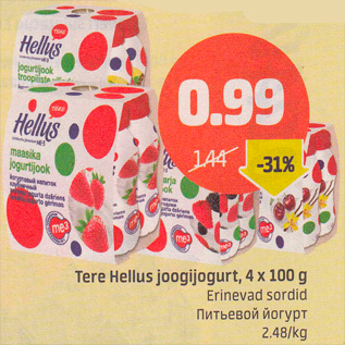 Allahindlus - Tere Hellus joogijogurt