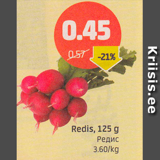 Allahindlus - Redis, 125 g