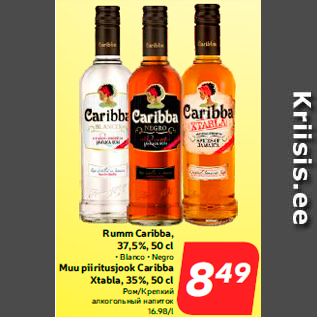 Allahindlus - Rumm Caribba, 37,5%, 50 cl • Blanco • Negro Muu piiritusjook Caribba Xtabla, 35%, 50 cl