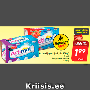 Allahindlus - Actimel jogurtijook, 8 x 100 g* • 3 sorti