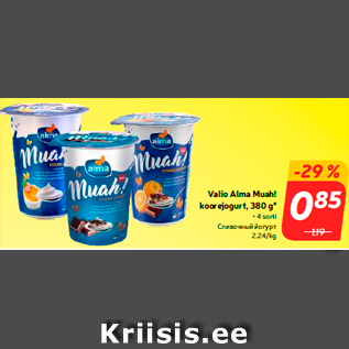 Allahindlus - Valio Alma Muah! koorejogurt, 380 g* • 4 sorti