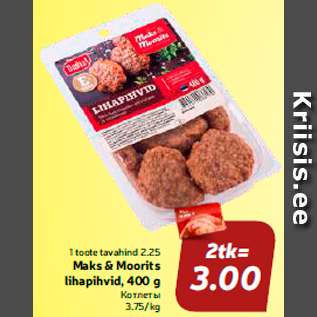 Allahindlus - Maks & Moorits lihapihvid, 400 g