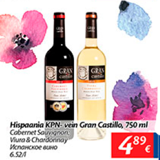 Allahindlus - Hispaania KPN- vein Gran Castillo, 750 ml