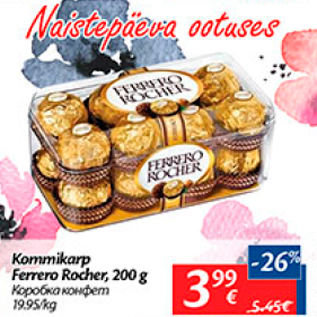 Allahindlus - Kommikarp Ferrero Racher, 200 g