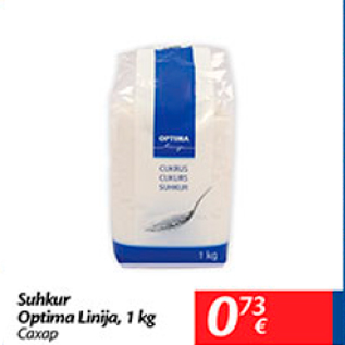 Allahindlus - Suhkur Optima Linija, 1 kg