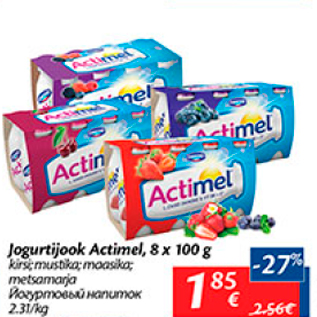 Allahindlus - Jogurtijook Actimel, 8 x 100 g