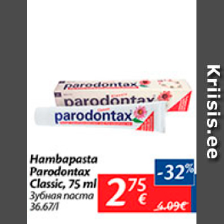 Allahindlus - Hambapasta Parodontax Classic, 75 ml