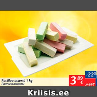 Allahindlus - Pastilaa assorti, 1 kg