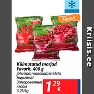 Allahindlus - Külmutatud marjad Favorit, 400 g