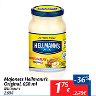 Allahindlus - Majonees Hellmann`s Original, 650 ml