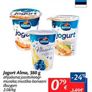 Allahindlus - Jogurt Alma, 380 g