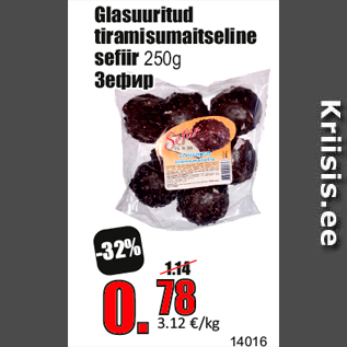 Allahindlus - Glasuuritud tiramisumaitseline sefiir 250g