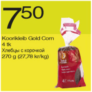 Allahindlus - Koorikleib Gold Corn