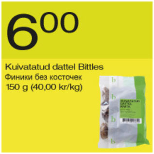 Allahindlus - Kuivatatud dattel Bittles