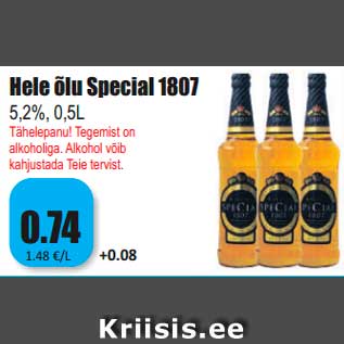 Allahindlus - Hele õlu Special 1807