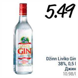 Allahindlus - Džinn Liviko Gin