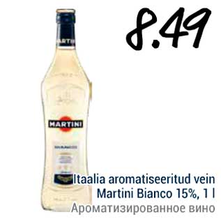 Allahindlus - Itaalia aromatiseeritud vein Martini Bianco