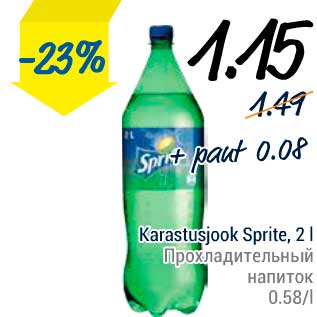 Allahindlus - Karastusjook Sprite, 2 l