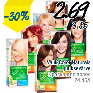 Allahindlus - Valik Color Naturals juuksevärve